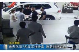 忻城专业催债公司的市场需求和前景分析