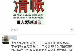 忻城专业讨债公司，追讨消失的老赖