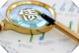 忻城如果欠债的人消失了怎么查找，专业讨债公司的找人方法